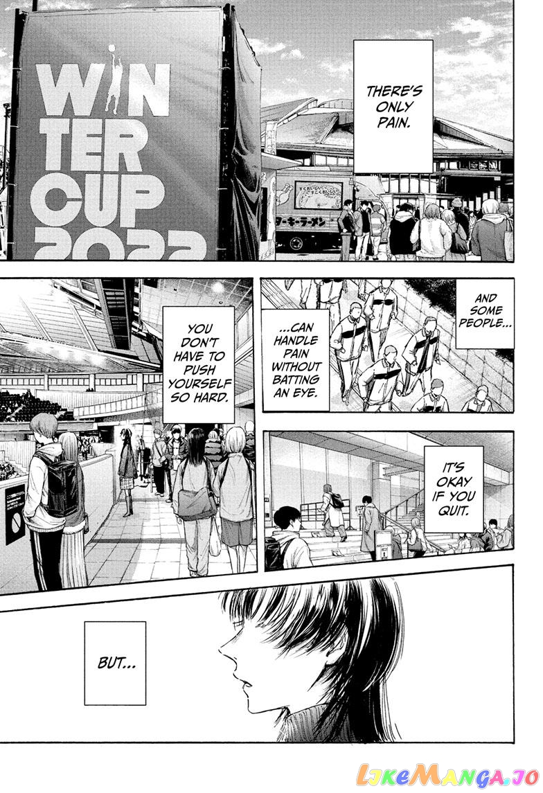 Blue Box, Chapter 93 image 17